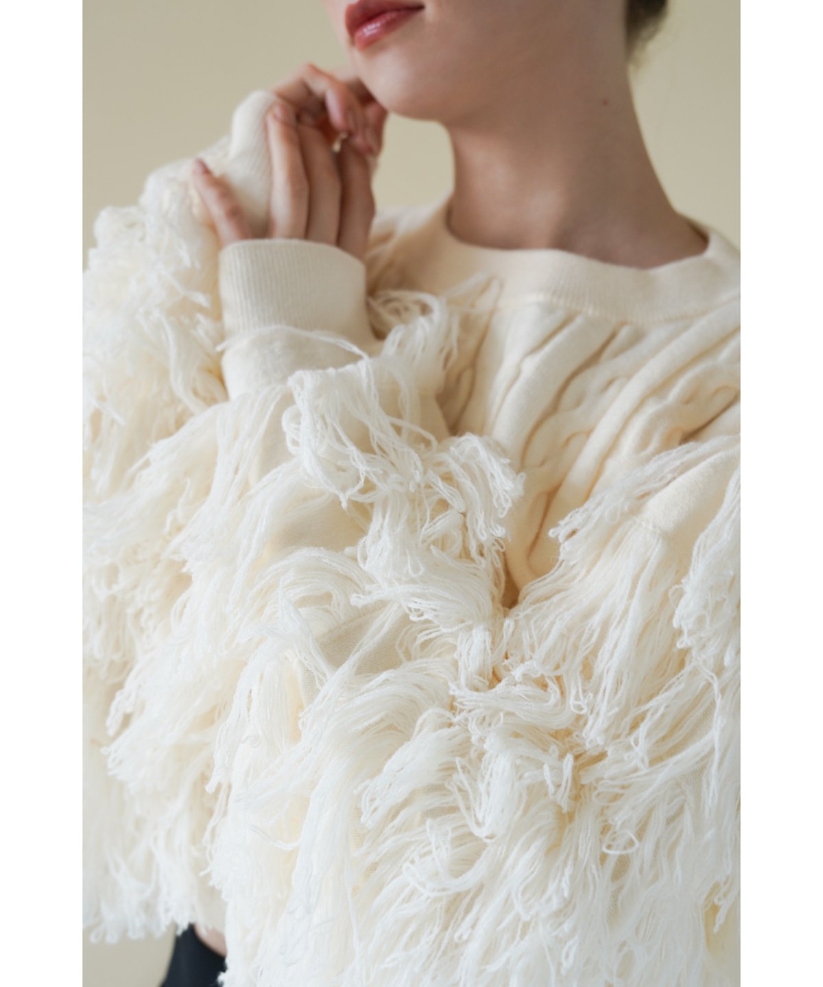 Acka fringe short knit