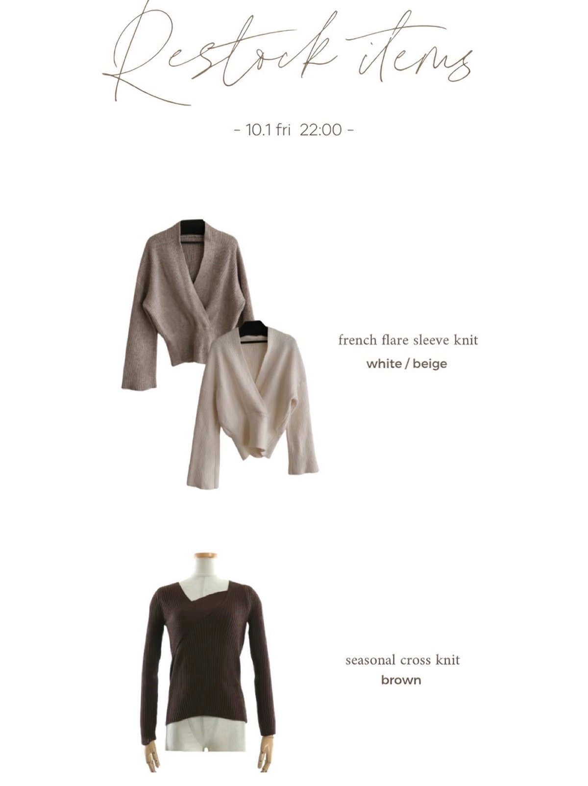 10.1 fri 22:00 restock day | Acka.｜ エーシーケーエー｜公式