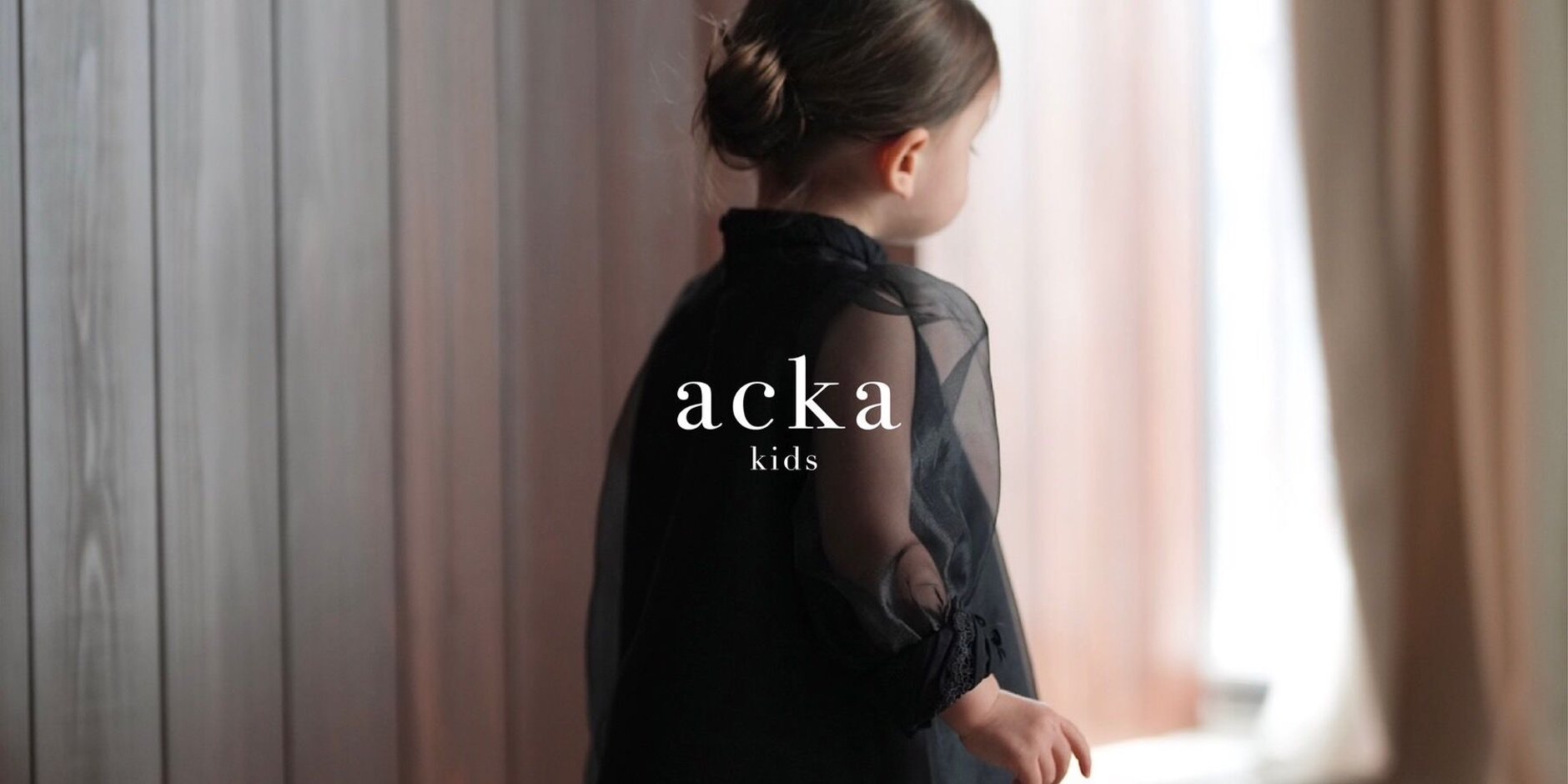 Acka lace collar knit cardigan 【NEW ARRIVALS / RESTOCK 