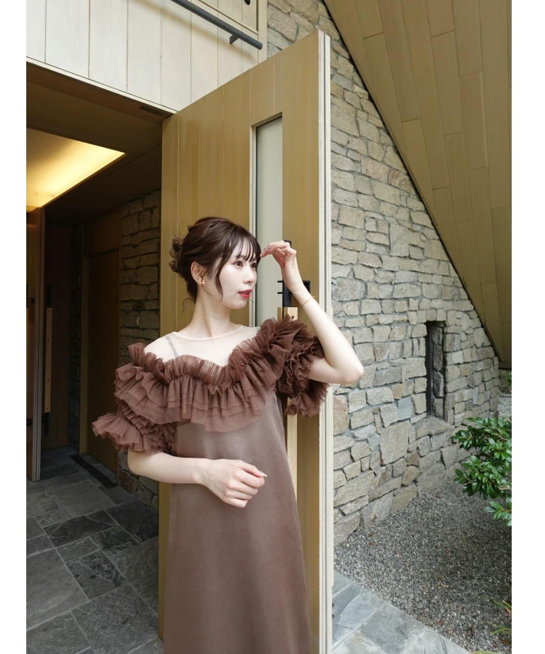 Acka tulle volume tee