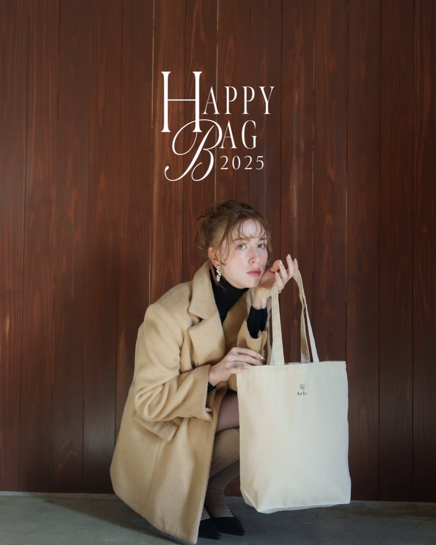 2025 happy bag | Acka.｜ エーシーケーエー｜公式オンラインストア 
