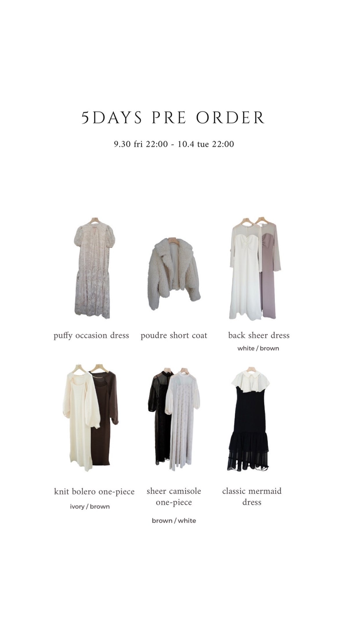 5days PRE ORDER | Acka.| エーシーケーエー|公式オンラインストア 5days PRE ORDER | Acka.| エーシーケーエー|公式オンラインストア