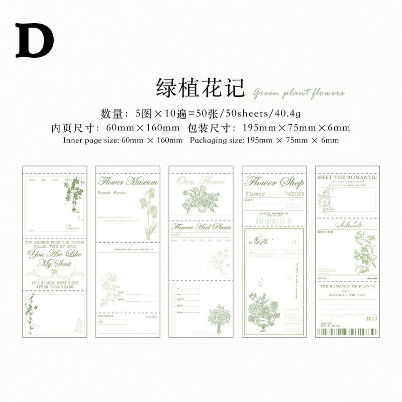 ミシン目入りチケット帳 0624-3 | ハル×文具女子の文具専門店