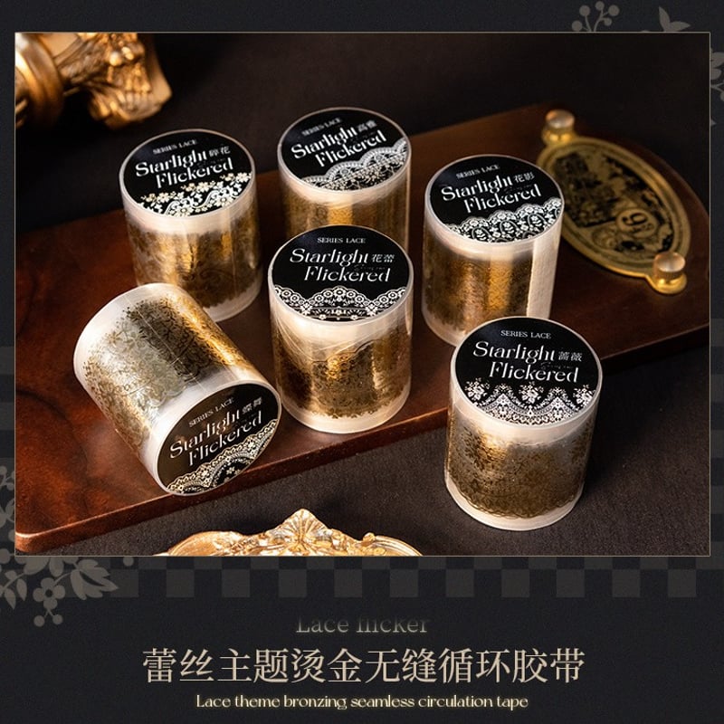 ゴールド箔押しレース 1019-1 | ハル×文具女子の文具専門店