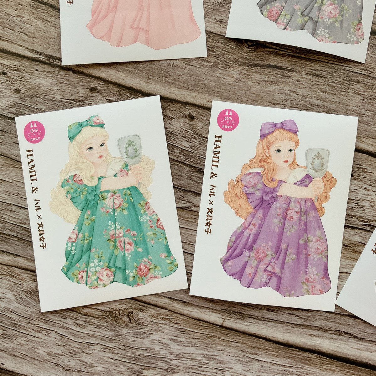 当選品すーぱーそに子 × ハッカドールコラボデザインビッグ