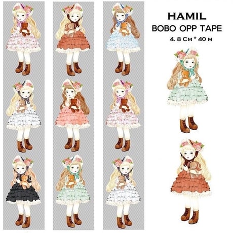 No.7】hamil ハミルドール OPPテープ 新品 海外