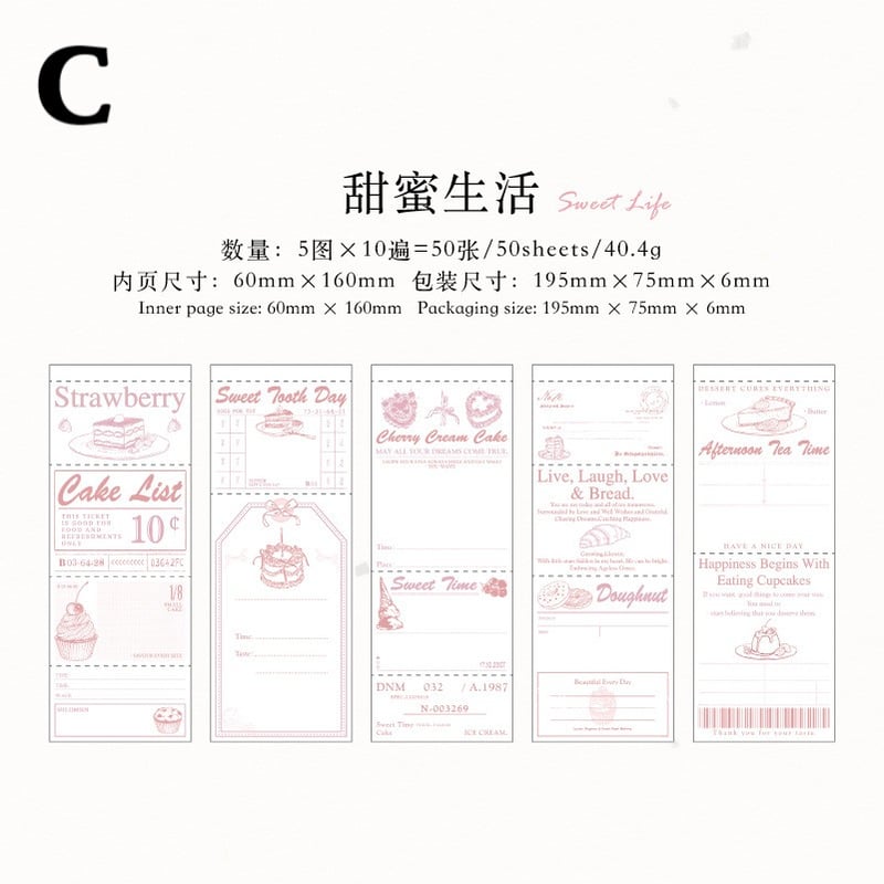 ミシン目入りチケット帳 0624-3 | ハル×文具女子の文具専門店