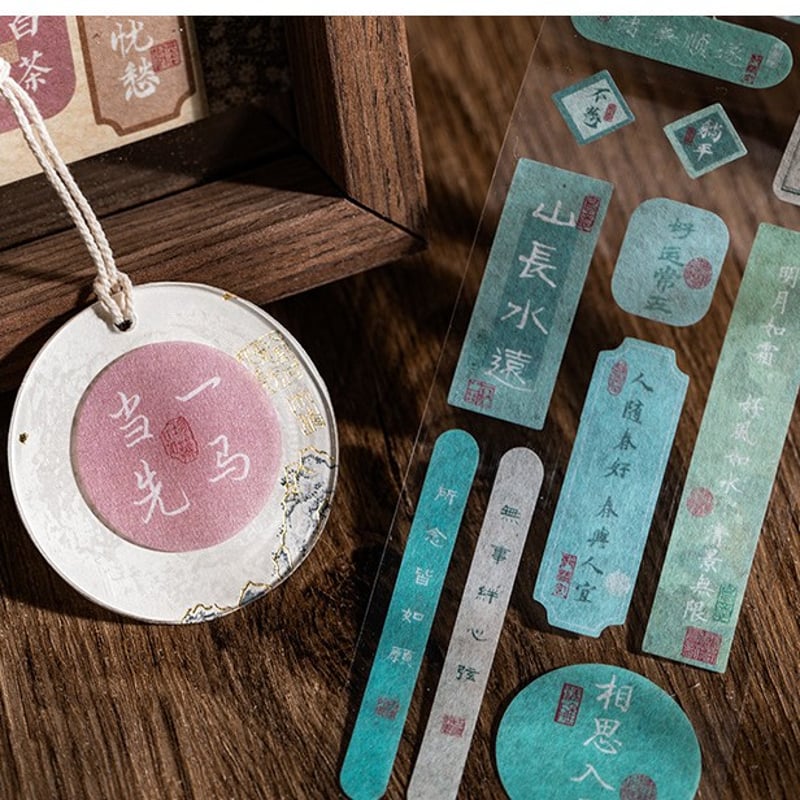 ロールシール フルコンプ mizutama-roll-sticker-blue-