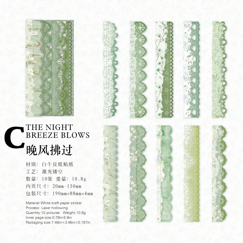 【LUNEページ】全フレーバー カラーレースペーパー 0701-3 | ハル×文具女子の文具専門店