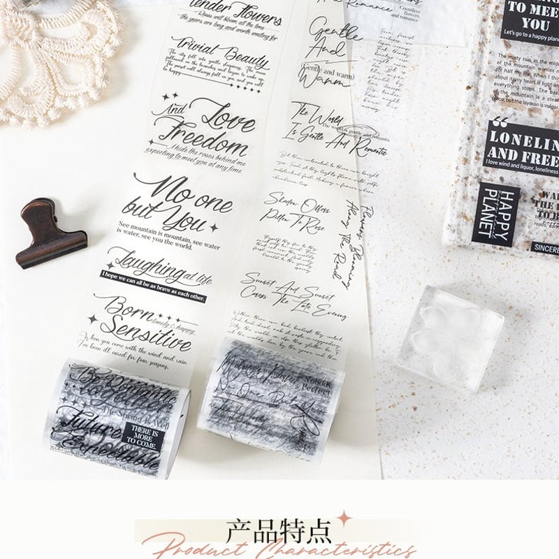 英字クリアロールシール 0825-7 | ハル×文具女子の文具専門店