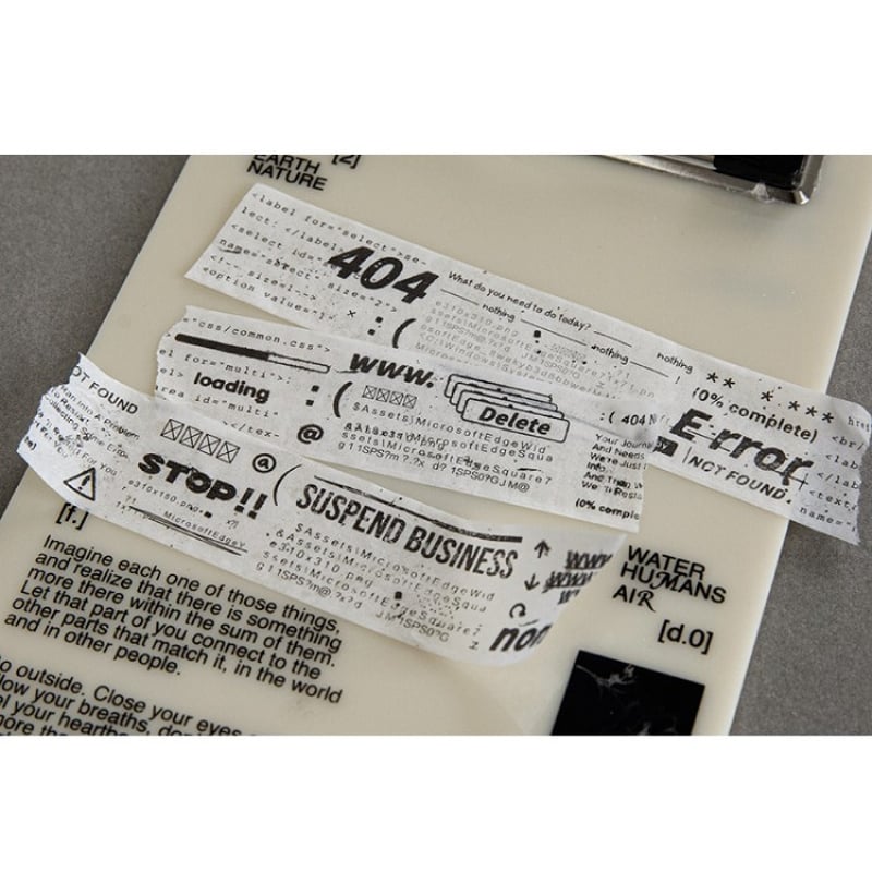 镭射银 12cm×2m 文字外框 海外マスキングテープ