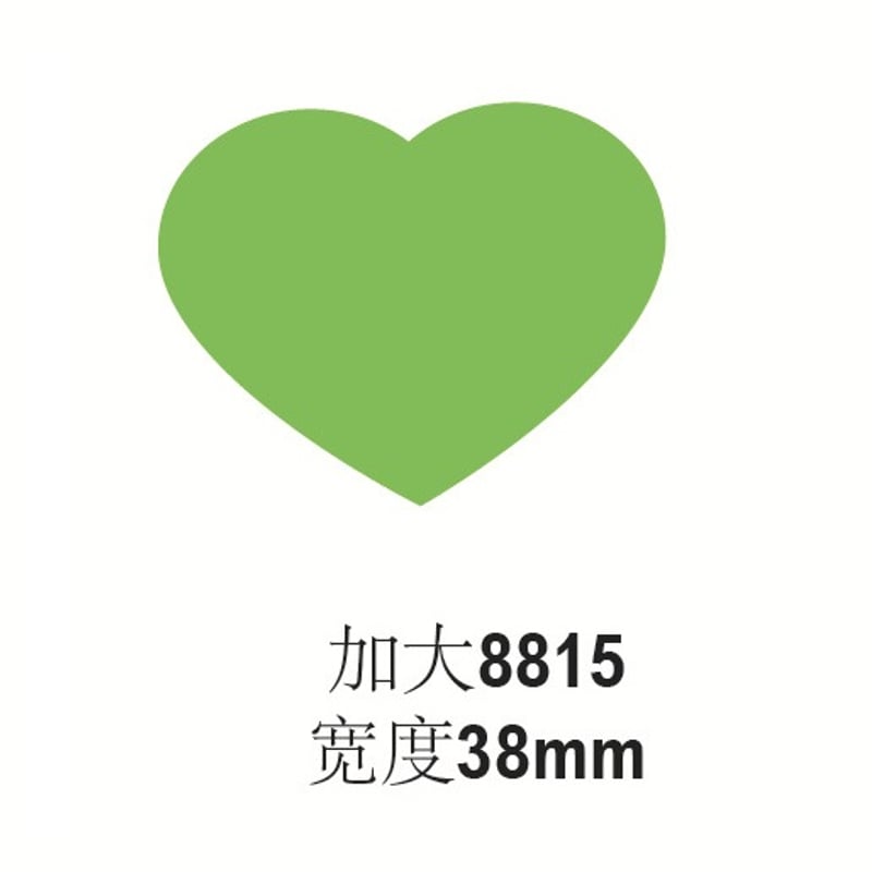 海外製 ハート型クラフトパンチ 0929-2 | ハル×文具女子の文具専門店