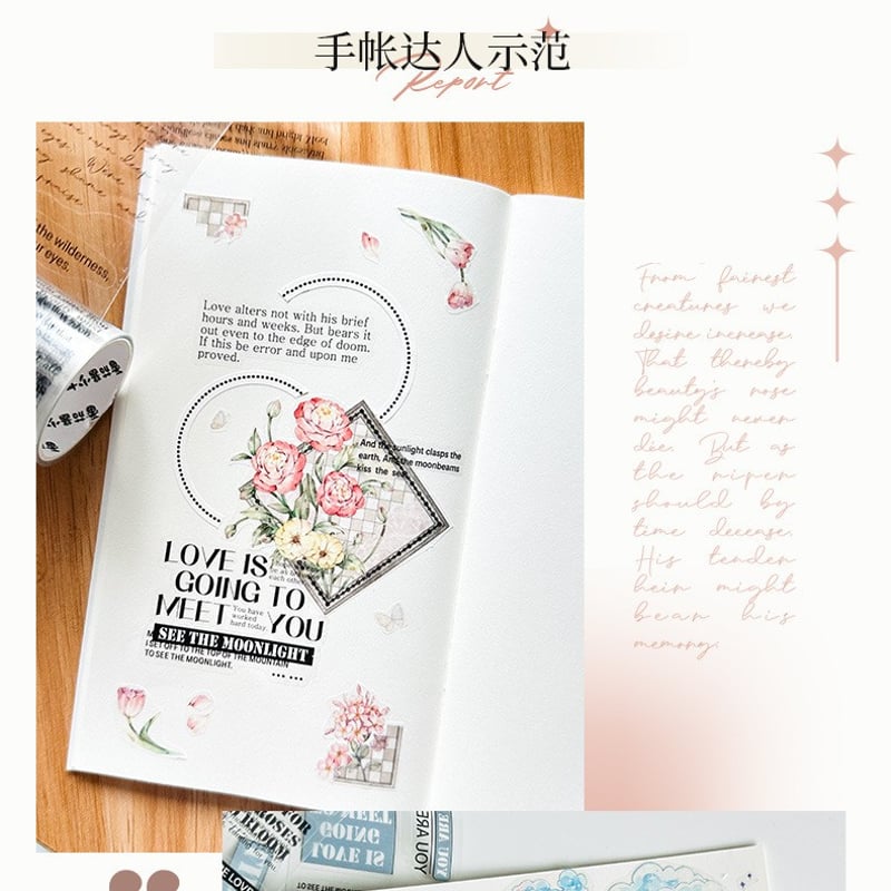 {専用} ロールシール 英字クリアロールシール 0825-7 | ハル×文具女子の文具専門店