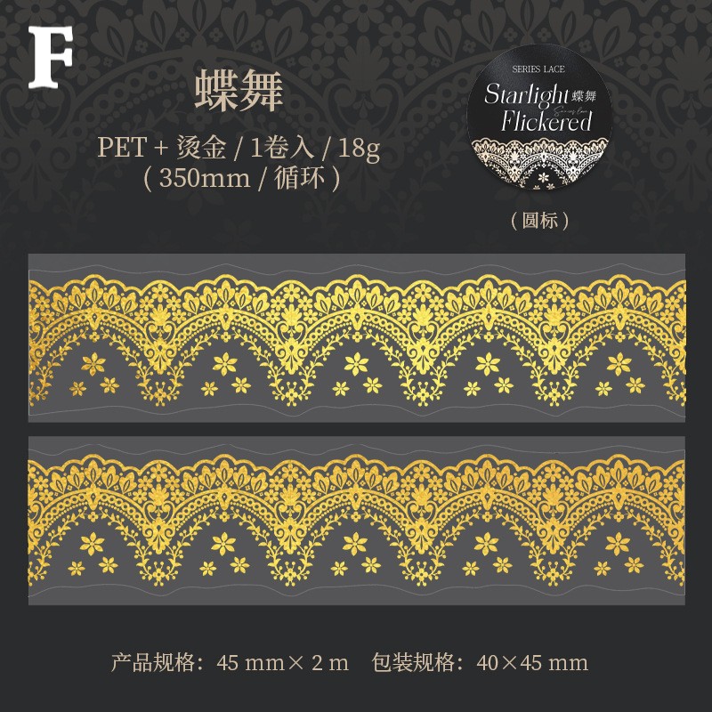 大会限定 プレメモ 箔押し 大会限定 プレメモ 箔押し 大会限定 プレメモ 箔押し