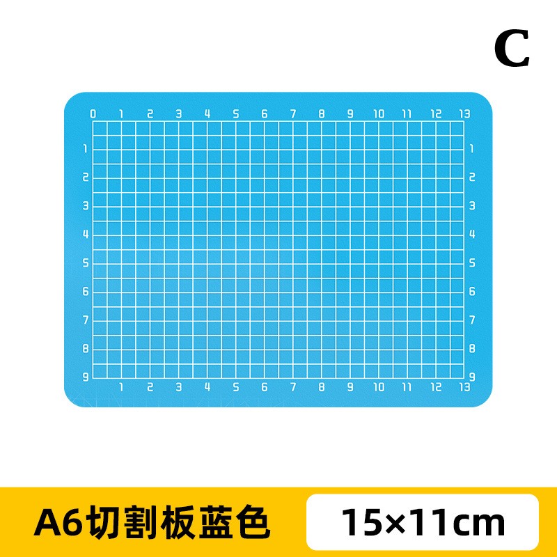 A6カッターマット 0130-2 | ハル×文具女子の文具専門店