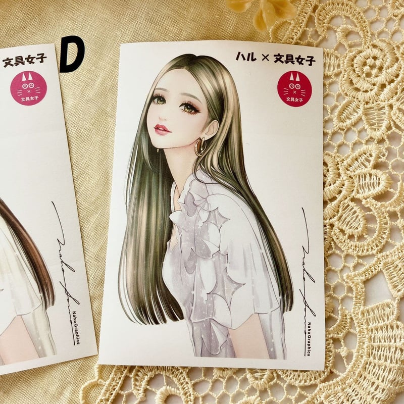 ソウノ ナホ きれいなお姉さんステッカー① | ハル×文具女子の文具専門店