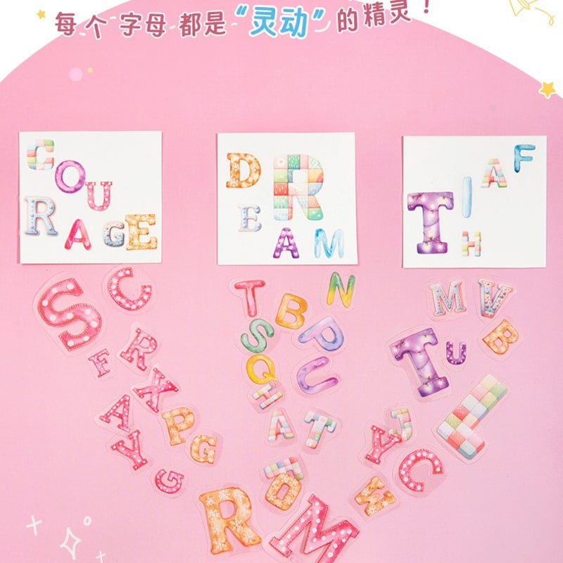 カラフルアルファベットロールシール 0817-1 | ハル×文具女子の文具専門店