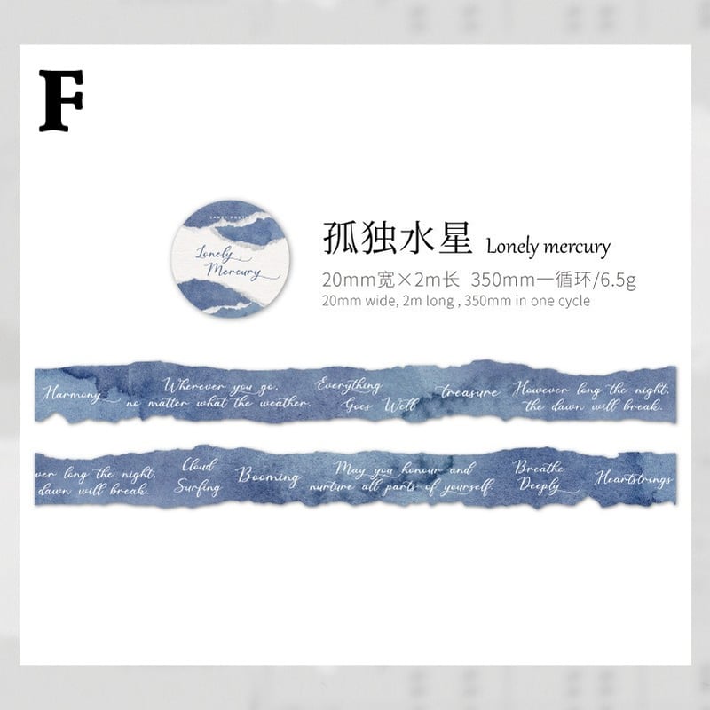 海外マスキングテープ巻売り 英字 人物マスキングテープ 海外マスキングテープ巻売り spider 装飾マスキングテープ人物