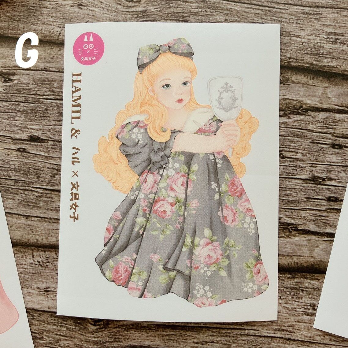 可愛い❤OPPシール♡女の子コレクション♡❤ハミルドールちゃん♡オーダー注文♡ 可愛い❤OPPシール♡女の子コレクション♡❤ハミルドールちゃん