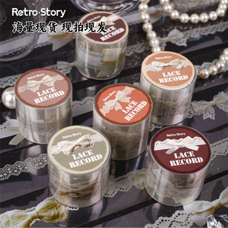 CATEGORY PETテープ | ハル×文具女子の文具専門店