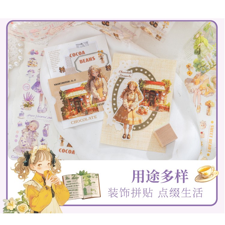 カラーガールズPETテープ 828-2 | ハル×文具女子の文具専門店 