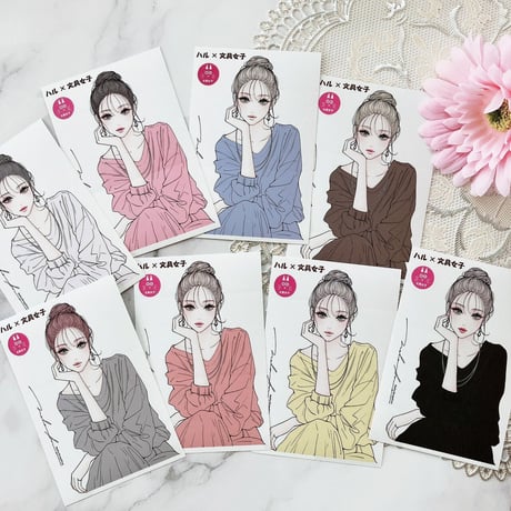 CATEGORY 人物ステッカー | ハル×文具女子の文具専門店