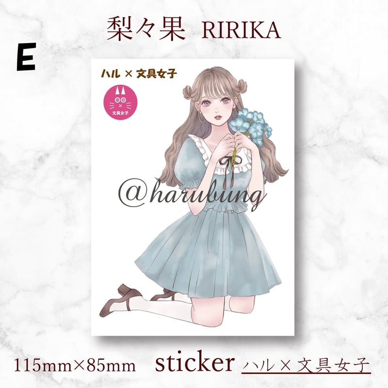 コNo.200＃渋谷辣妹 コラージュステッカーシール女の子