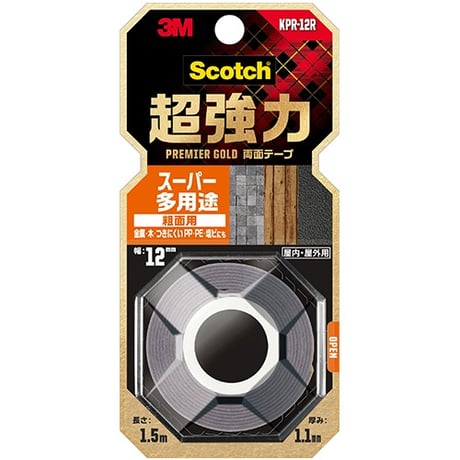 CATEGORY 日本国内メーカー | ハル×文具女子の文具専門店