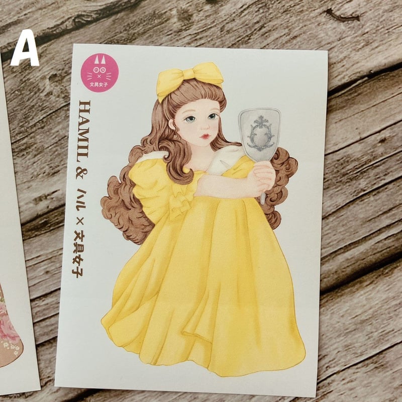 ハミル＆ハル×文具女子コラボ】ハミルドール① コラージュシール