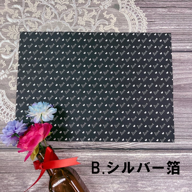 デ1484] shachi様 デザインペーパー