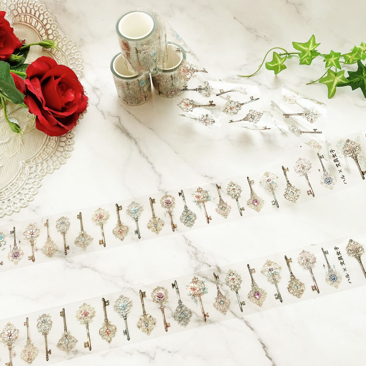 鍵PETテープ ハル×文具女子オリジナル フィルムテープ | ハル×文具女子