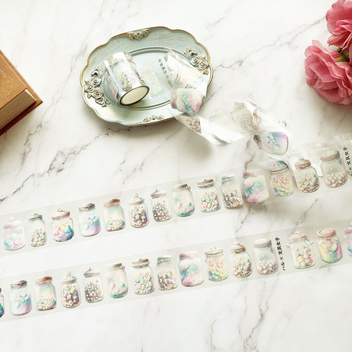 瓶入りキャンディーPETテープ ハル×文具女子オリジナル フィルムテープ