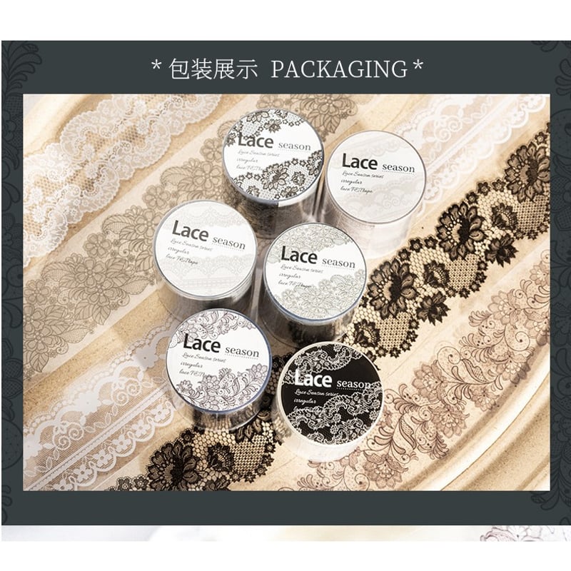 レースPETテープ 0519-4 | ハル×文具女子の文具専門店