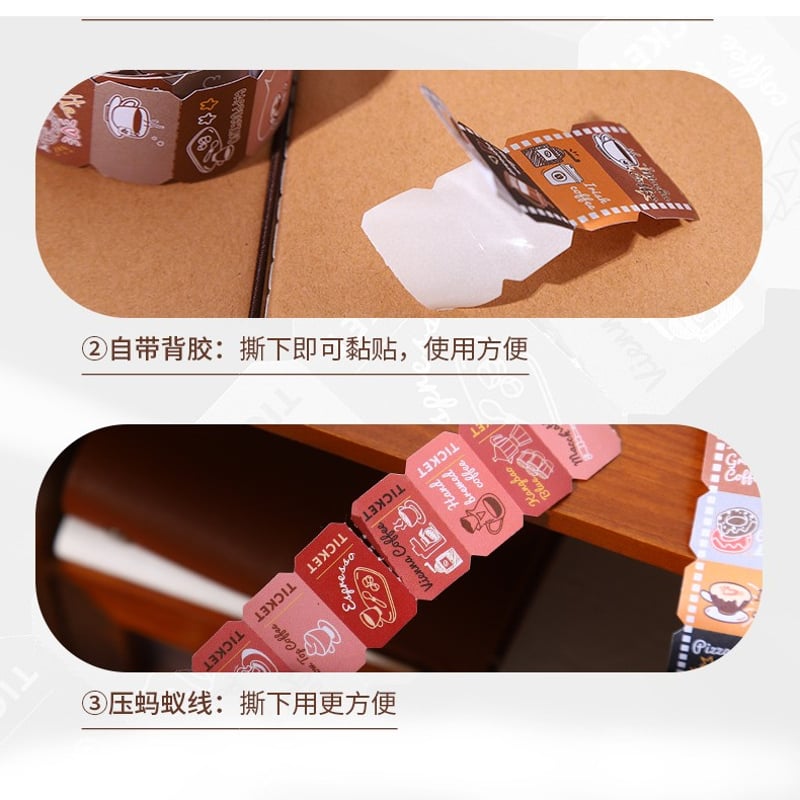 ミシン目入りチケットロールシール 0720-3 | ハル×文具女子の文具専門店