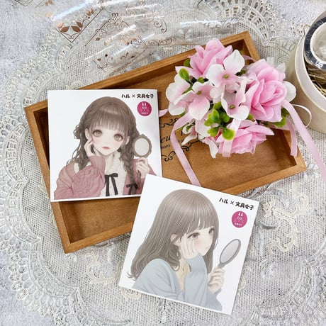 CATEGORY 人物ステッカー | ハル×文具女子の文具専門店