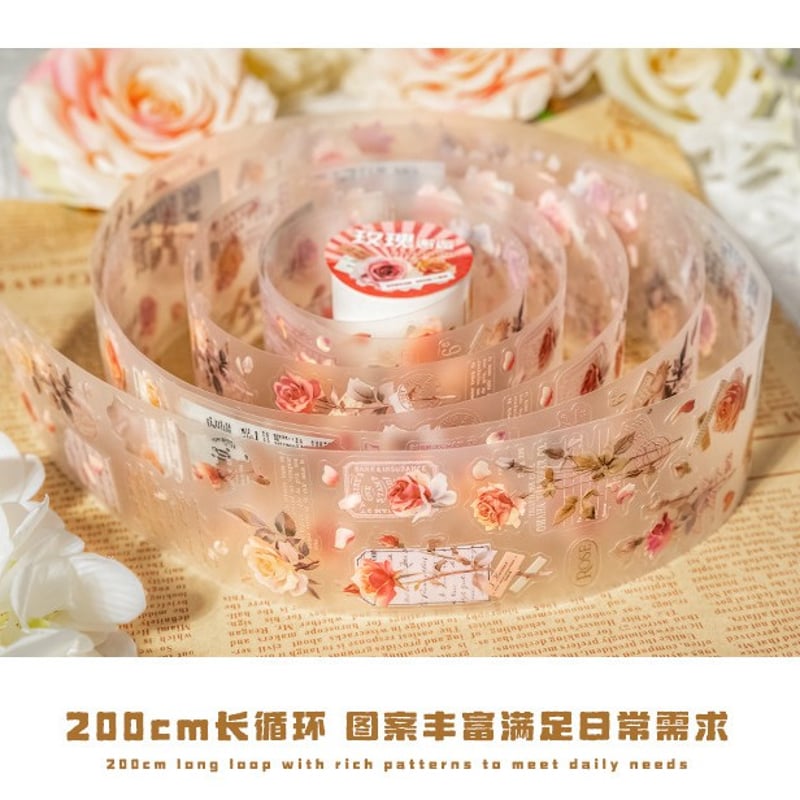 コラージュロールシール 1005-6 | ハル×文具女子の文具専門店