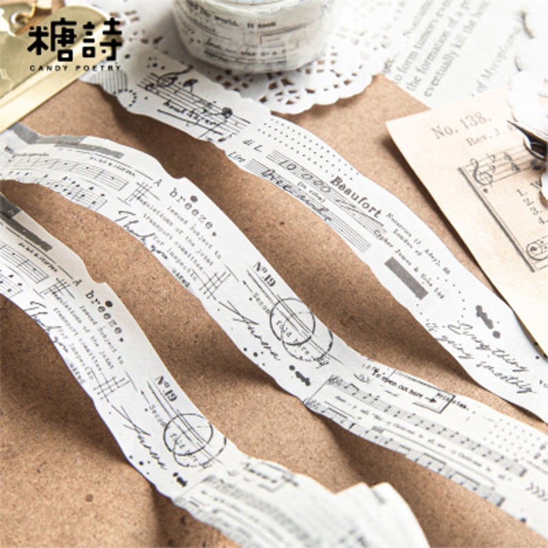 英字マスキングテープ 0708-7 | ハル×文具女子の文具専門店