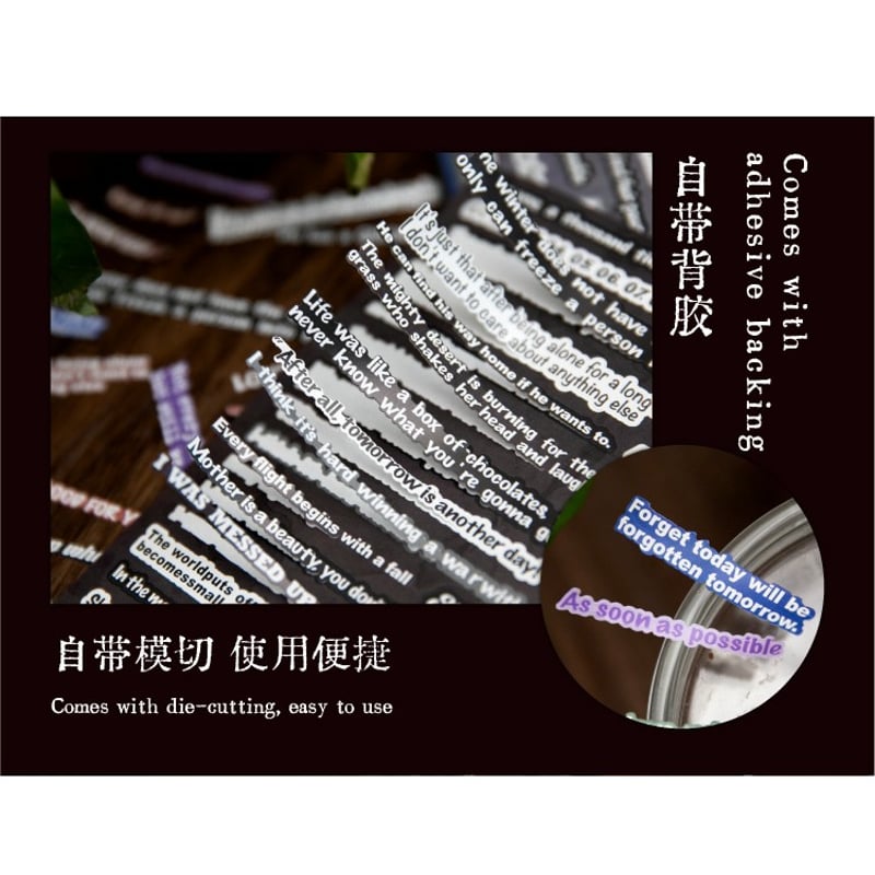 英字シール帳 0624-2 | ハル×文具女子の文具専門店