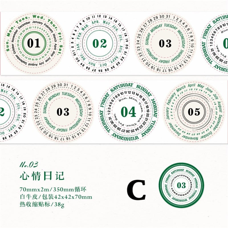 aromantic　ロールシール3点 aromantic tastycafeコラボ ロールシール くまさん ハート