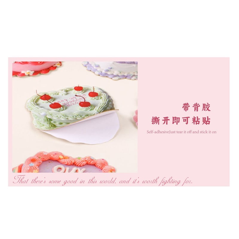 カラフルハートケーキシール 0126-5 | ハル×文具女子の文具専門店
