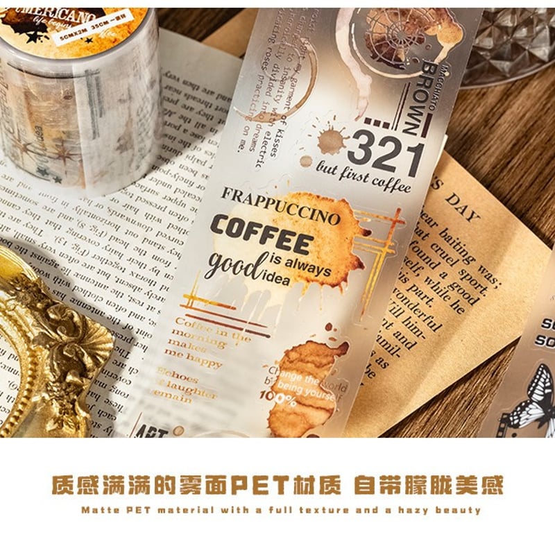 コラージュロールシール 1005-6 | ハル×文具女子の文具専門店