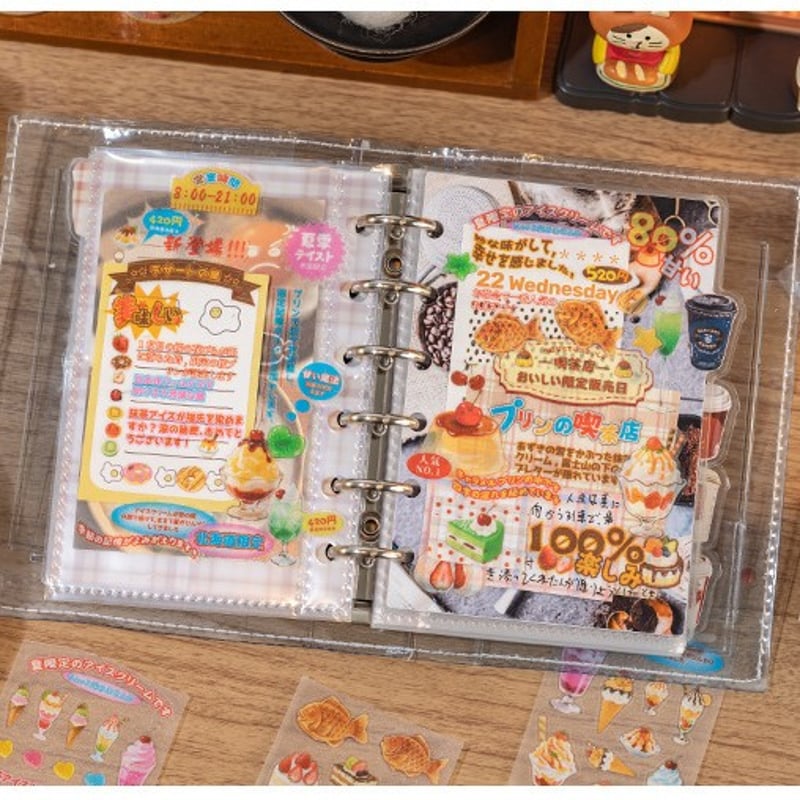 キラキラスイーツロールシール 1027-5 | ハル×文具女子の文具専門店
