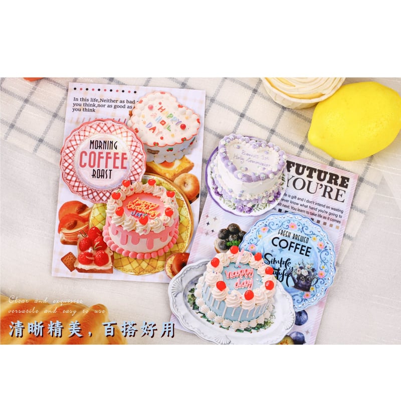 カラフルハートケーキシール 0126-5 | ハル×文具女子の文具専門店