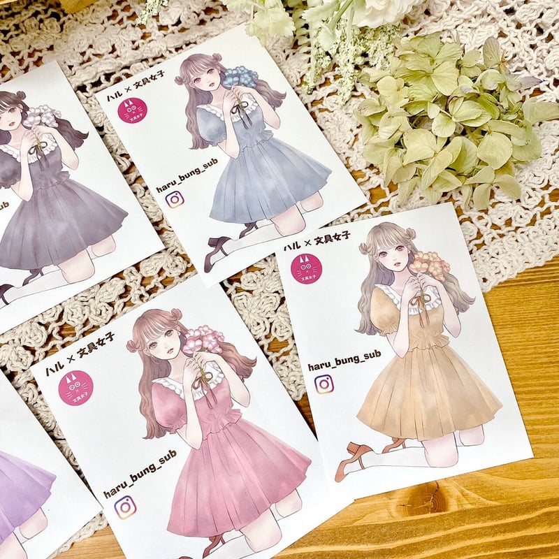 ハルガールズ 梨々果ステッカー コラージュシール | ハル×文具 ハルガールズ 梨々果ステッカー コラージュシール | ハル×文具