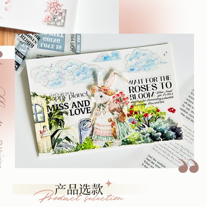 英字クリアロールシール 0825-7 | ハル×文具女子の文具専門店