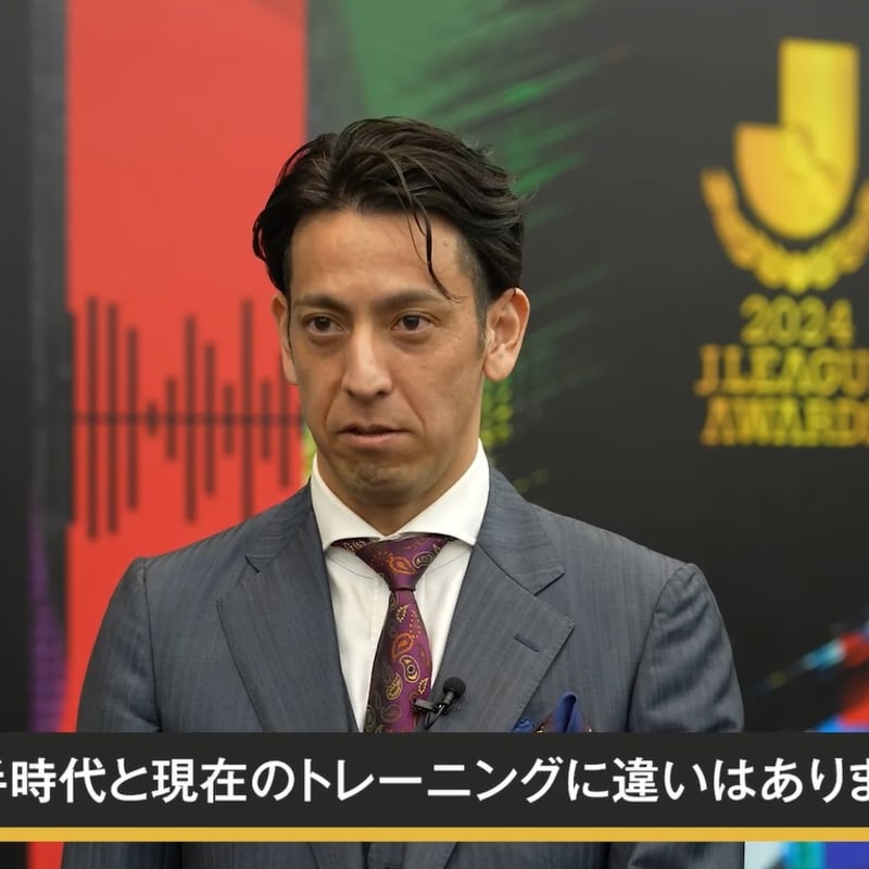 STORES限定販売：審判DVDシリーズ四部作完結】国際審判員（主審・副審