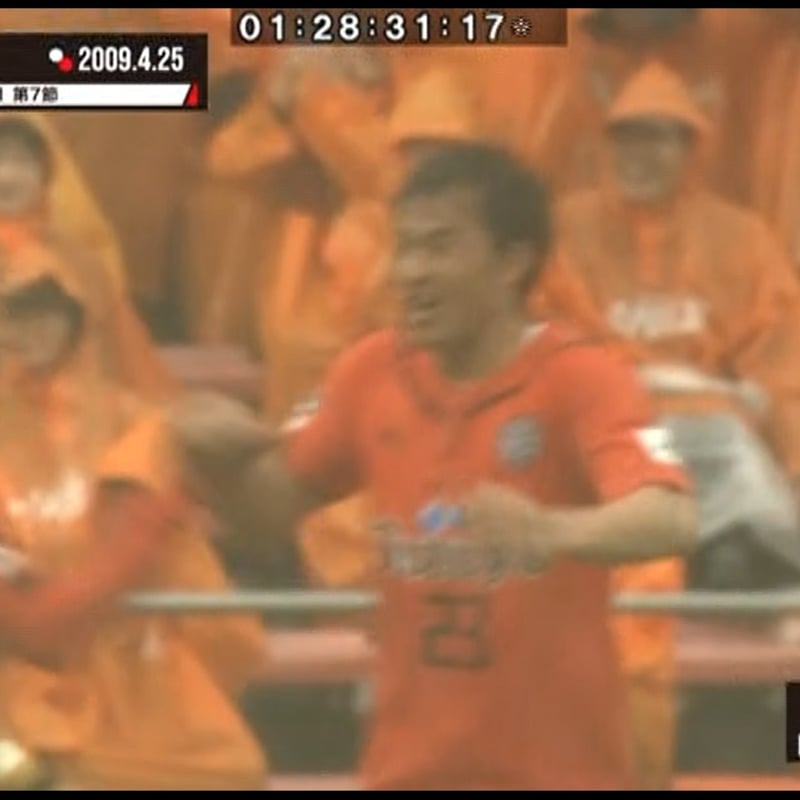 Jリーグ公式＜1993-2019Jリーグ歴代スーパーゴールズ＆プレー＞DVDJ