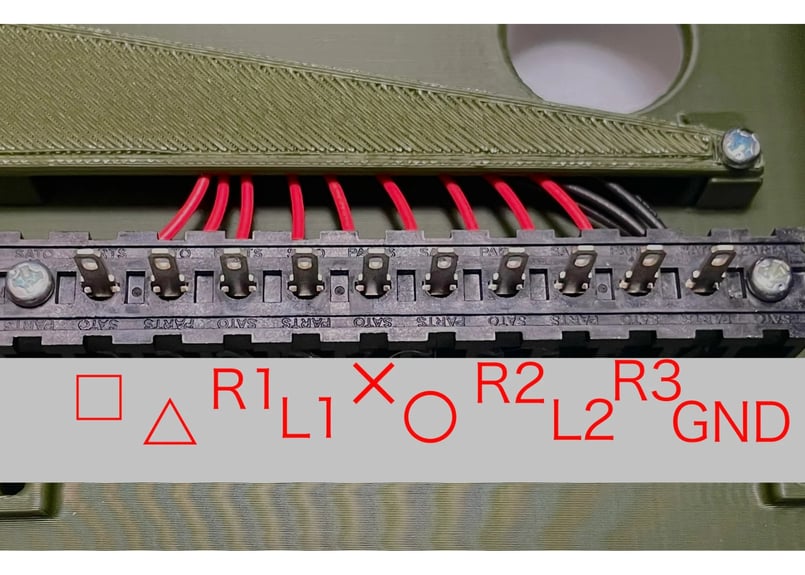 ガワのみ) LI.TERAS mini レバーレス＋ライトパッド | ガフロ製作所