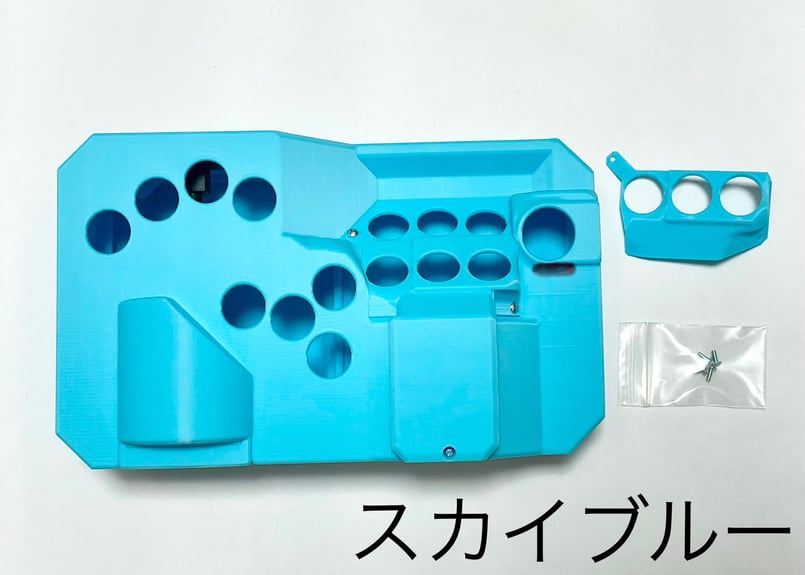 ガワのみ) LI.TERAS mini レバーレス+スロープ | ガフロ製作所 ガワのみ) LI.TERAS mini レバーレス+スロープ | ガフロ製作所