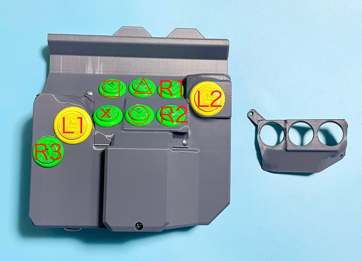 ライト★発送についてプロフ記載　様の専用 ライト☆発送についてプロフ記載 様の専用 ライトさん専用出品